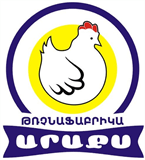araqs_logo