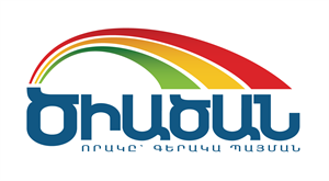 "Մեհրաբյան և Որդիներ" ՍՊԸ logo
