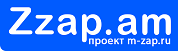 EMZAP logo