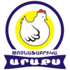 «Արաքս Թռչնաֆաբրիկա» ՓԲԸ logo