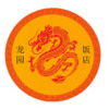 Dragon Garden logo